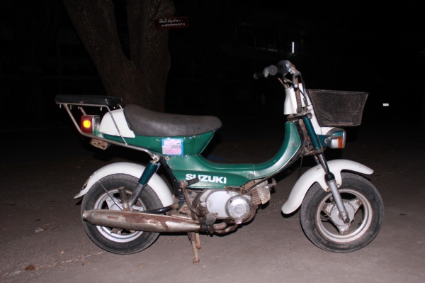 Suzuki 50 cc. สุพรรณบุรี