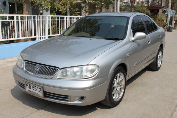 ขายแล้วครับ