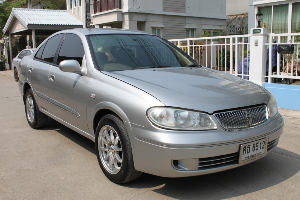 ขายแล้วครับ