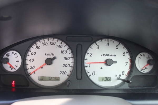 ขายแล้วครับ