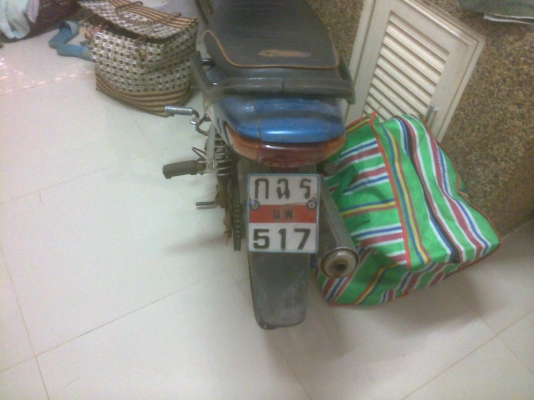 8000ขาย เวฟ 110 ตัวเก่า สตาร์สมือ พร้อมส่ง พร้อมเอกสาร