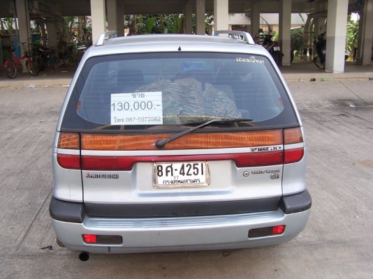ขายถูก MITSUBISHI SPACE WAGON 2.0 GLXi AUTO ขายถูก MITSUBISHI SPACE WAGON 2.0 GLXi AUTO