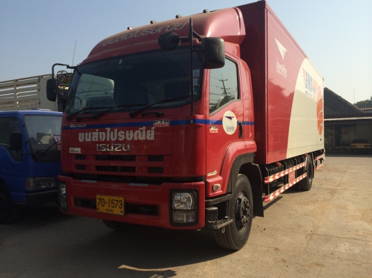 ISUZU DECA 240 hp Forward Super Value ตู้บรรทุก 2 บาน ยาว 7.50 m รถเดิมๆยางเต็ม รถสวย