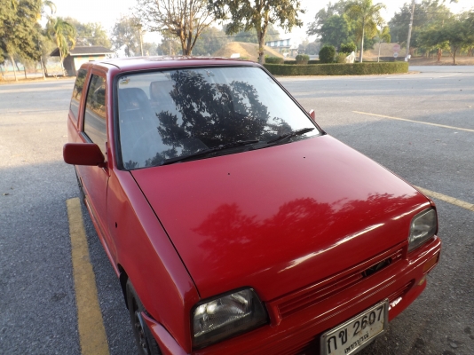 ขายมิร่า ขายด่วน