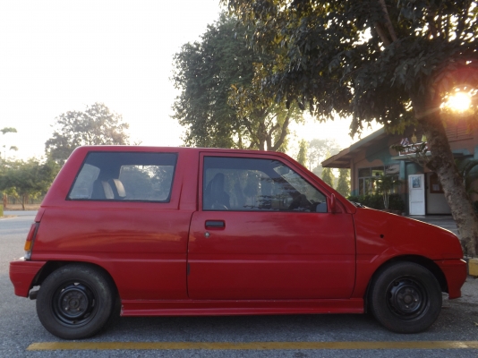 ขายมิร่า ขายด่วน