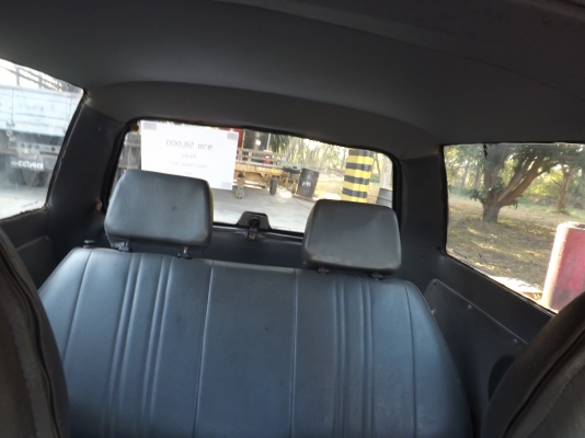 ขายมิร่า ขายด่วน