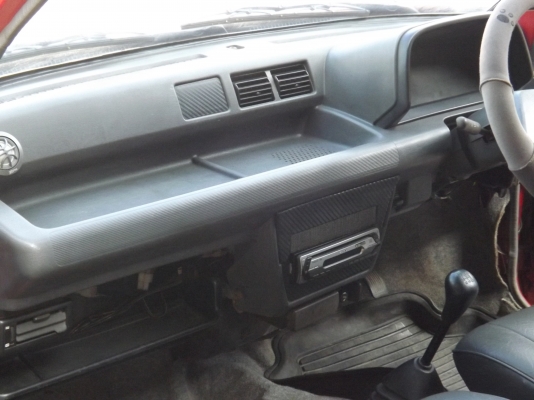 ขายมิร่า ขายด่วน