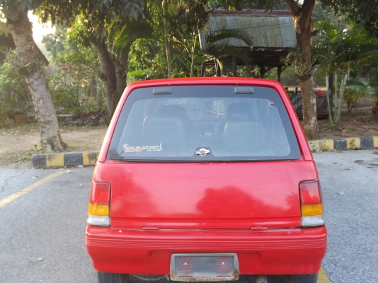 ขายมิร่า ขายด่วน