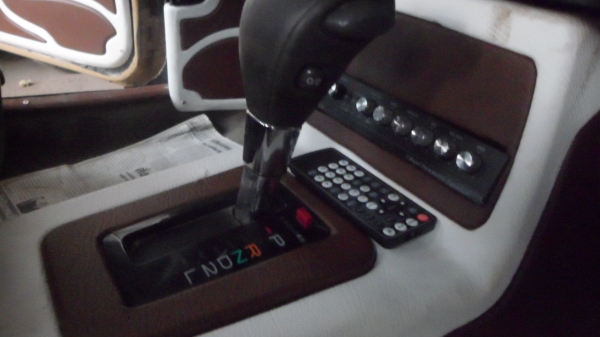 ต้องการขาย fiat 1500