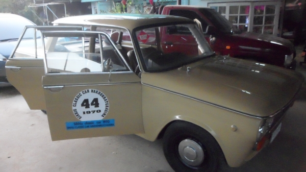 ต้องการขาย fiat 1500