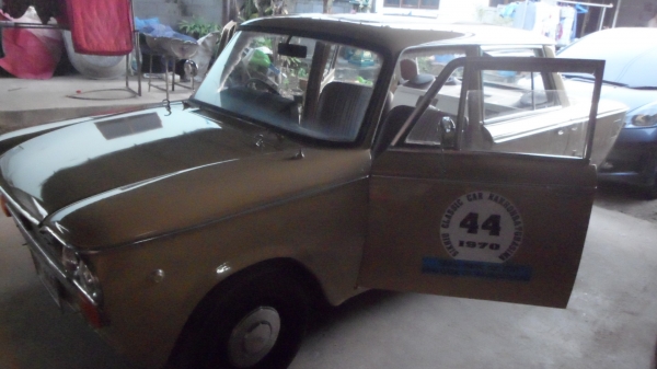 ต้องการขาย fiat 1500