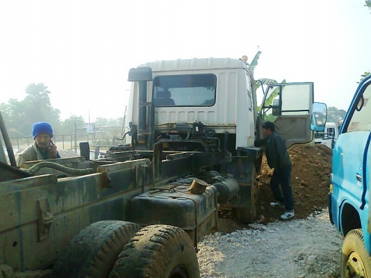 สิบล้อ MITSUBISHI FN527 MA -A28380 รถปี 36 195 แรงม้า