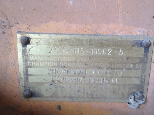 รถเกรด CHAMPION 710A