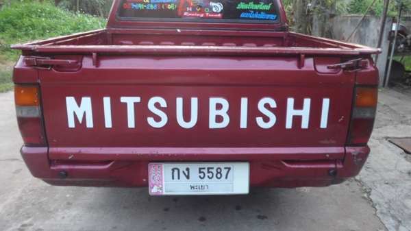ขายมิตซู ไซโคล สี่ประตู