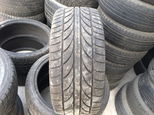 ขายยางเปอร์เซน ราคาถูก