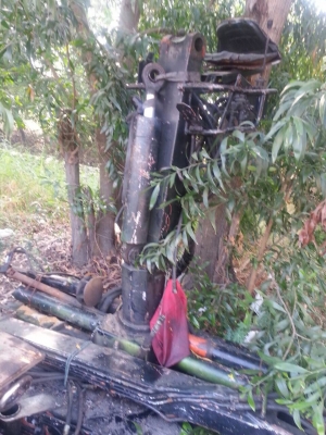 เฮี๊ยบพร้อมตัวคีบ