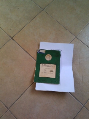 ขาย GSX 400 ทะเบียนแท้พร้อมชุดโอน ขาดต่อหลายปี  0800453443