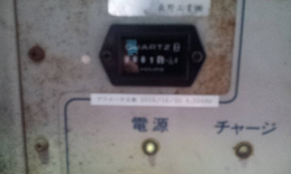 SR182 # 45827 : รถกระเช้า 18m. นำเข้าจากญี่ปุ่น by กุ้ง: TOS: 081-3062283