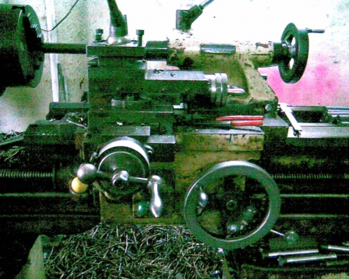 เครื่อง เครื่อง