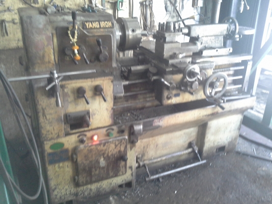 เครื่อง เครื่อง