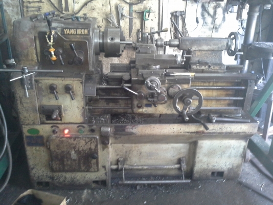 เครื่อง เครื่อง