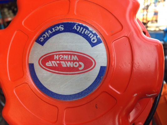 ขายรอกไฟฟ้า ขนาด 250 kg. ไฟบ้าน 220V สภาพพร้อมใช้งาน อุปกรณ์ครบ