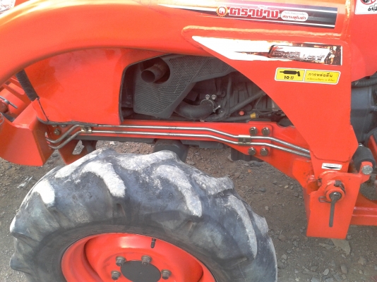 ขายรถไถคูโบต้า KUBOTA L 3608 (4WD) พร้อมใบมีดคานบน ขายรถไถคูโบต้า KUBOTA L 3608 (4WD) พร้อมใบมีดคานบน
