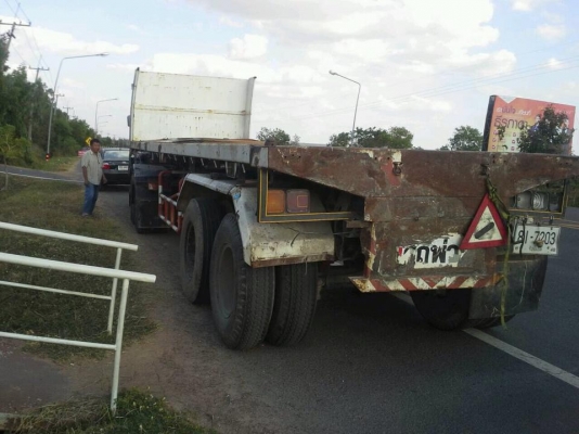 ขายด่วนครับ  เอกสารพร้อมโอน