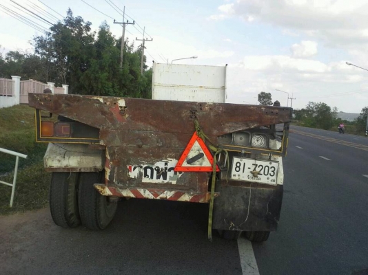 ขายด่วนครับ  เอกสารพร้อมโอน