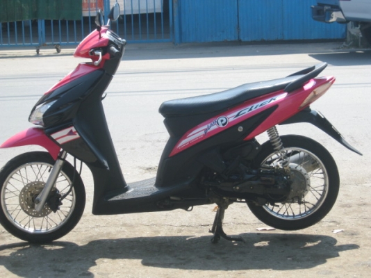 ขาย HONDA CLICK PLAY