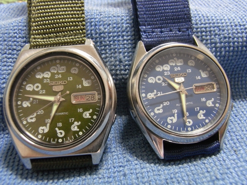 28ม.ค.((น้าเล็ก)) นำเสนอนาฬิกาข้อมือ