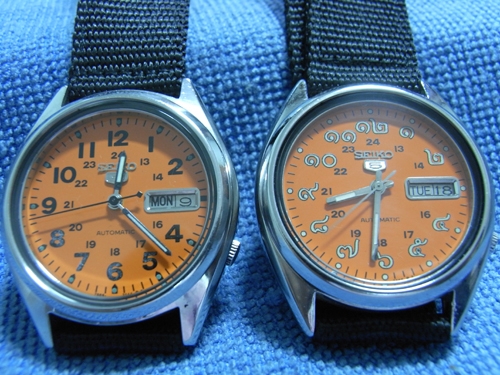 28ม.ค.((น้าเล็ก)) นำเสนอนาฬิกาข้อมือ