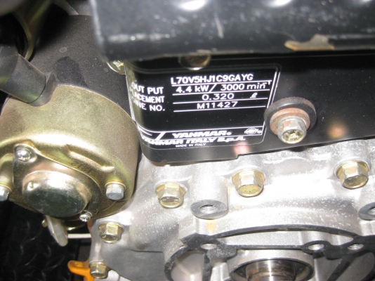 เครื่องสูบน้ำ