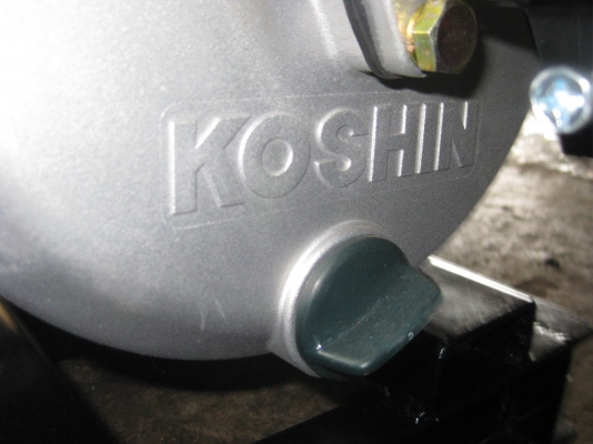 เครื่องสูบน้ำ