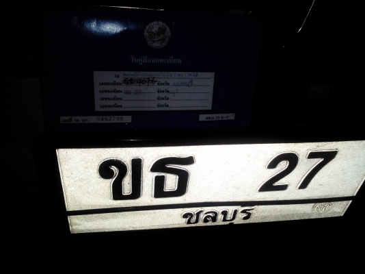 honda n360 honda n360