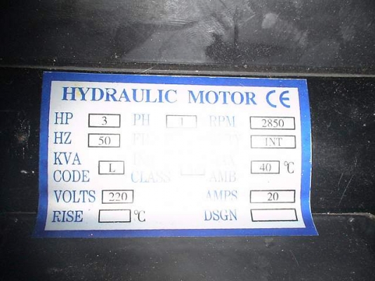 ขายลิฟท์ยกรถยนต์ ขนาด 3ตัน