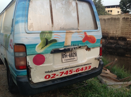 รถตู้ 1996 TOYOTA, HIACE 2.5 GL โฉม หัวจรวด ปี 92-04 เครื่องดี รถพร้อมใช้งาน ภายในสแตนเลส ทั้งคัน