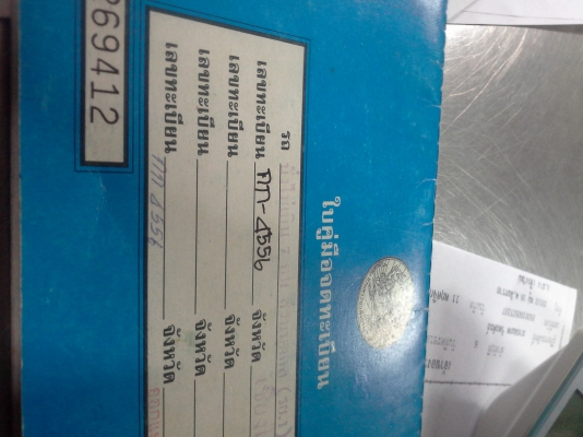 JEEP MITSUBISHI JEEP MITSUBISHI