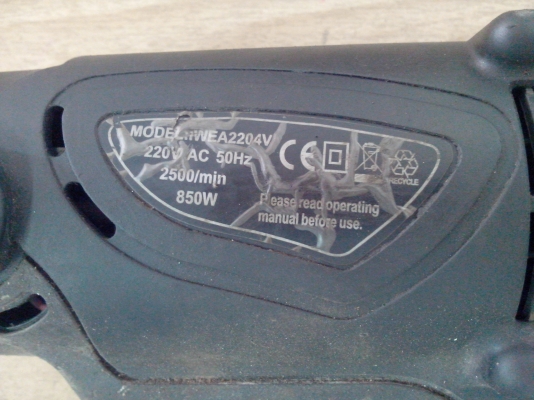 ขายบ๊อกขันล้อไฟฟ้า