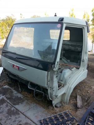 ขายโคลงหัวเก๋งFC ซุปเปอร์เสี่ย