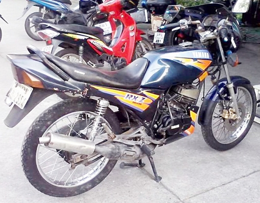 Yamaha RXZ