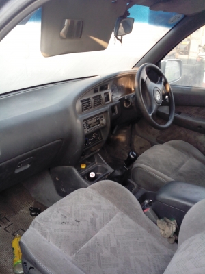 ประกาศขาย