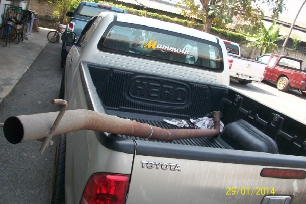 ท่อแต่งวีโก้ตัวมีจมูกตัวแรก ลงหน้าเพลา ท่อแต่งวีโก้ตัวมีจมูกตัวแรก ลงหน้าเพลา