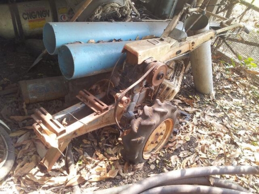 ขายหางรถไถคูโบต้า