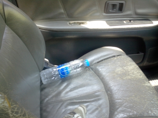 ขายตามสภาพ 238000 ขายตามสภาพ 238000