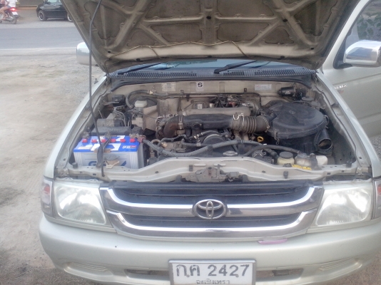 ขายตามสภาพ 238000