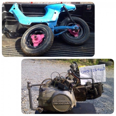 โครงชาลี+เครื่องดรีม 8500.-