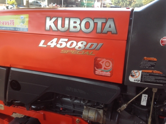 ปัญญาแทรคเตอร์มาแล้ว...นางฟ้า ครับ คูโบต้า L4508 DI special พร้อมใบมีดคานล่างFD184F ผาน6x24 (ยางใหม่ 4 เส้นครับ) จัดส่ง อ.เมือง จ.กำแพงเพชร
