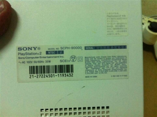 ขายเกมส์ PS2 สีขาว เก่าญี่ปุ่น พร้อมจอย 2 ตัว