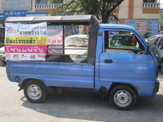 กะป๊อ Suzuki st90 พร้อมใช้ หัวใหม่ เครื่องเยี่ยม แก๊ส ป้ายขาวภาษีเต็มเล่มแท้ ช้าอดครับ กทม.